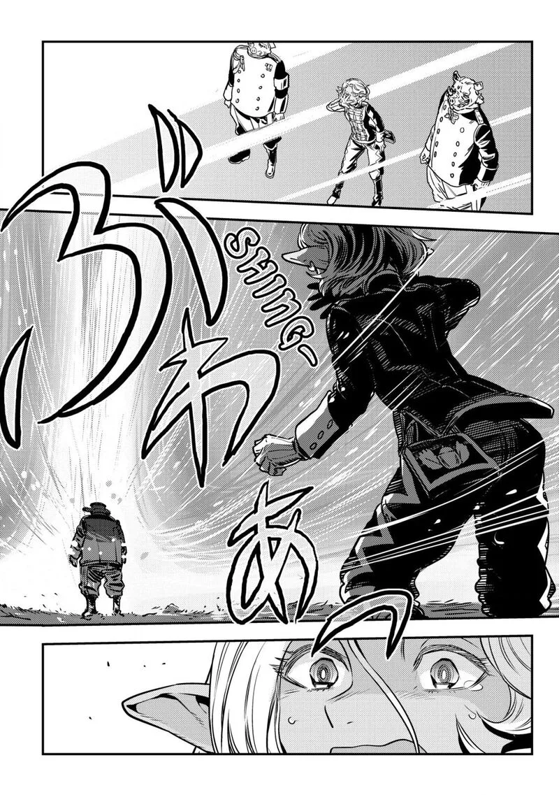 Orcsen Oukokushi - Yaban na Ooku no Kuni wa, Ikanishite Heiwa na Elf no Kuni wo Yakiharau ni Itatta ka Chapter 5 page 33