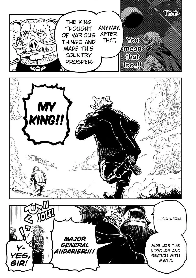 Orcsen Oukokushi - Yaban na Ooku no Kuni wa, Ikanishite Heiwa na Elf no Kuni wo Yakiharau ni Itatta ka Chapter 5 page 42