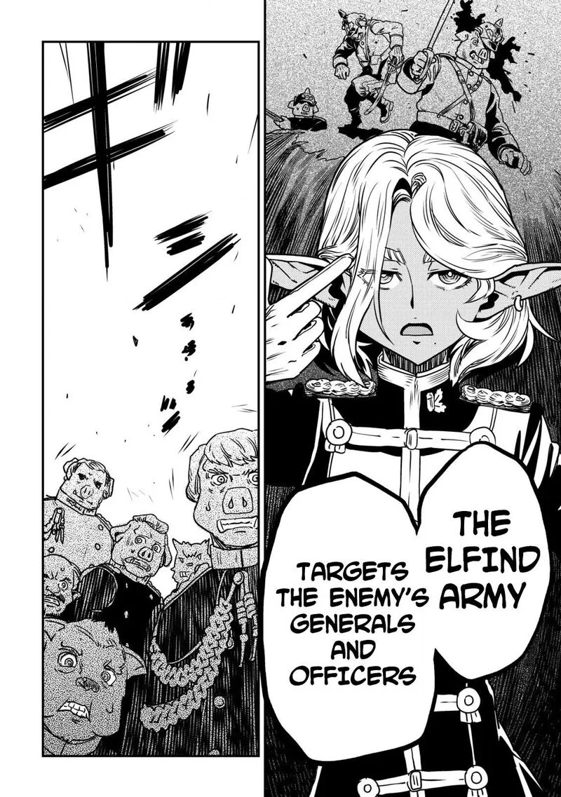 Orcsen Oukokushi - Yaban na Ooku no Kuni wa, Ikanishite Heiwa na Elf no Kuni wo Yakiharau ni Itatta ka Chapter 6 page 33