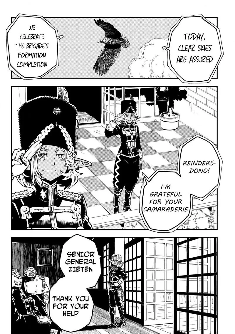 Orcsen Oukokushi - Yaban na Ooku no Kuni wa, Ikanishite Heiwa na Elf no Kuni wo Yakiharau ni Itatta ka Chapter 7 page 6