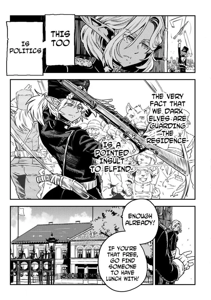Orcsen Oukokushi - Yaban na Ooku no Kuni wa, Ikanishite Heiwa na Elf no Kuni wo Yakiharau ni Itatta ka Chapter 7 page 20