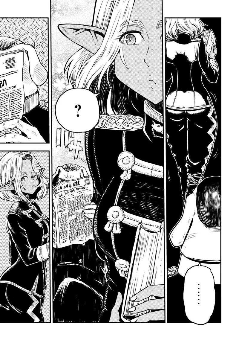 Orcsen Oukokushi - Yaban na Ooku no Kuni wa, Ikanishite Heiwa na Elf no Kuni wo Yakiharau ni Itatta ka Chapter 7 page 24