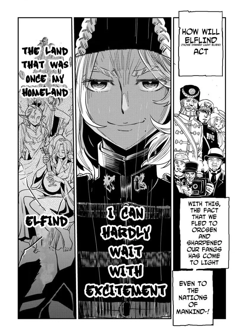 Orcsen Oukokushi - Yaban na Ooku no Kuni wa, Ikanishite Heiwa na Elf no Kuni wo Yakiharau ni Itatta ka Chapter 7 page 17