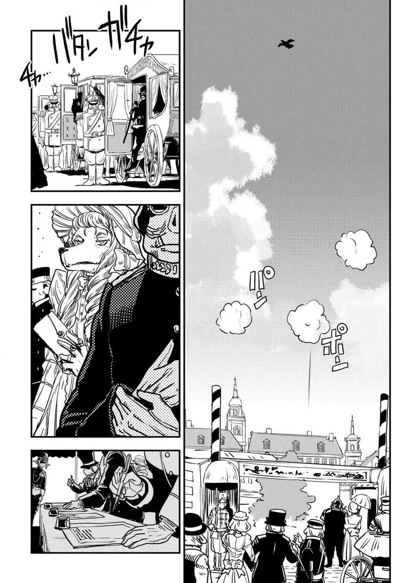 Orcsen Oukokushi - Yaban na Ooku no Kuni wa, Ikanishite Heiwa na Elf no Kuni wo Yakiharau ni Itatta ka Chapter 7 page 5