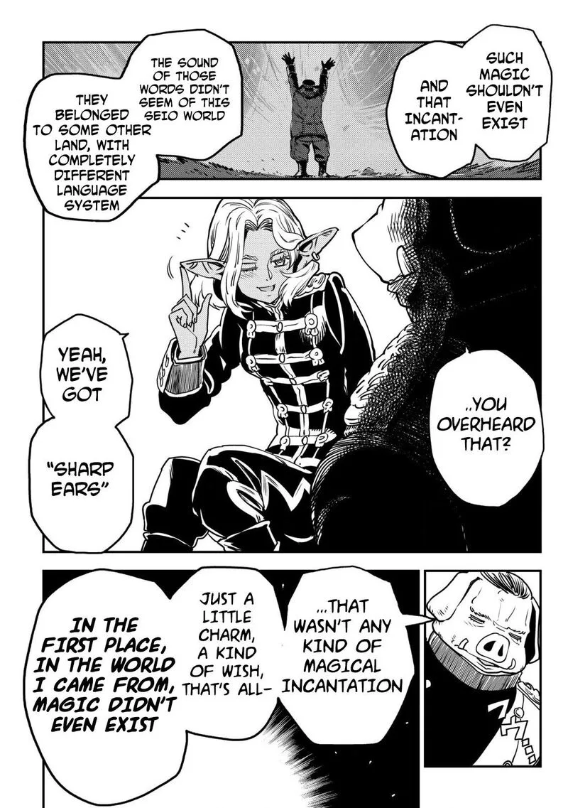 Orcsen Oukokushi - Yaban na Ooku no Kuni wa, Ikanishite Heiwa na Elf no Kuni wo Yakiharau ni Itatta ka Chapter 7 page 41