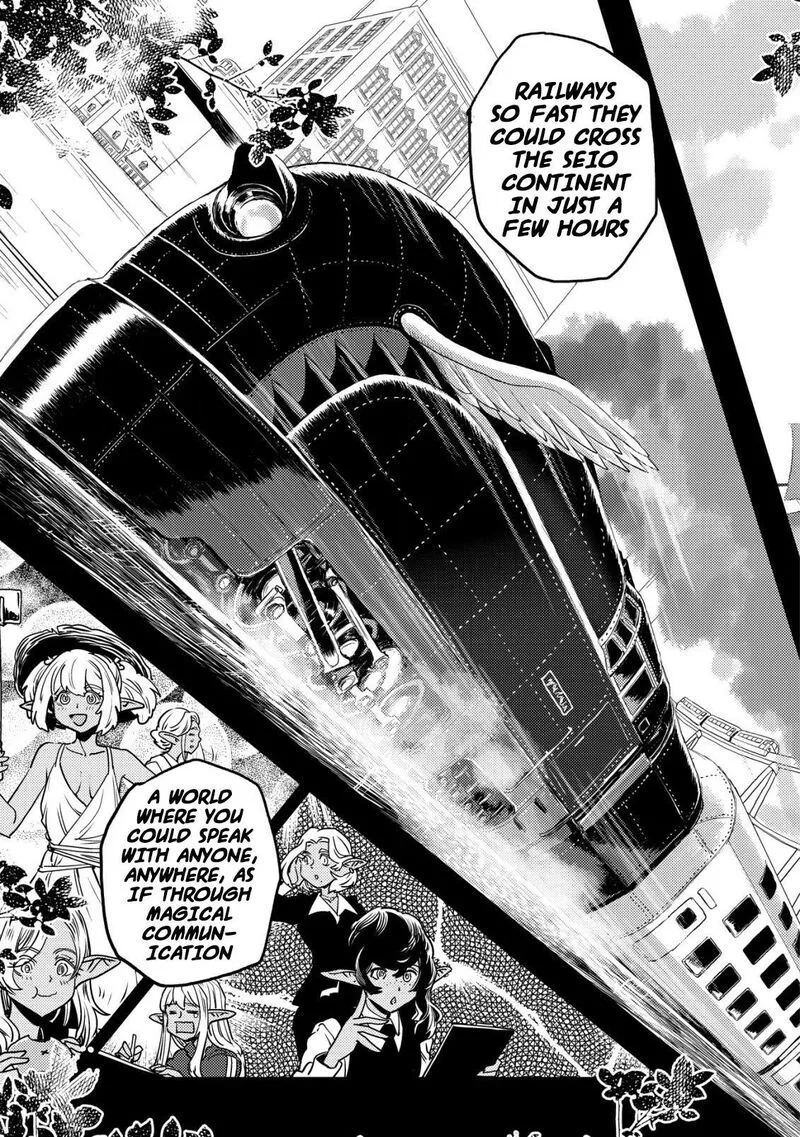 Orcsen Oukokushi - Yaban na Ooku no Kuni wa, Ikanishite Heiwa na Elf no Kuni wo Yakiharau ni Itatta ka Chapter 7 page 45