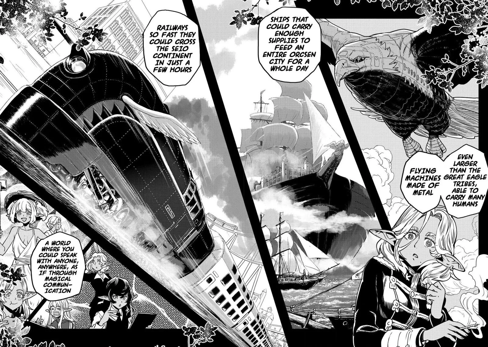 Orcsen Oukokushi - Yaban na Ooku no Kuni wa, Ikanishite Heiwa na Elf no Kuni wo Yakiharau ni Itatta ka Chapter 7 page 43