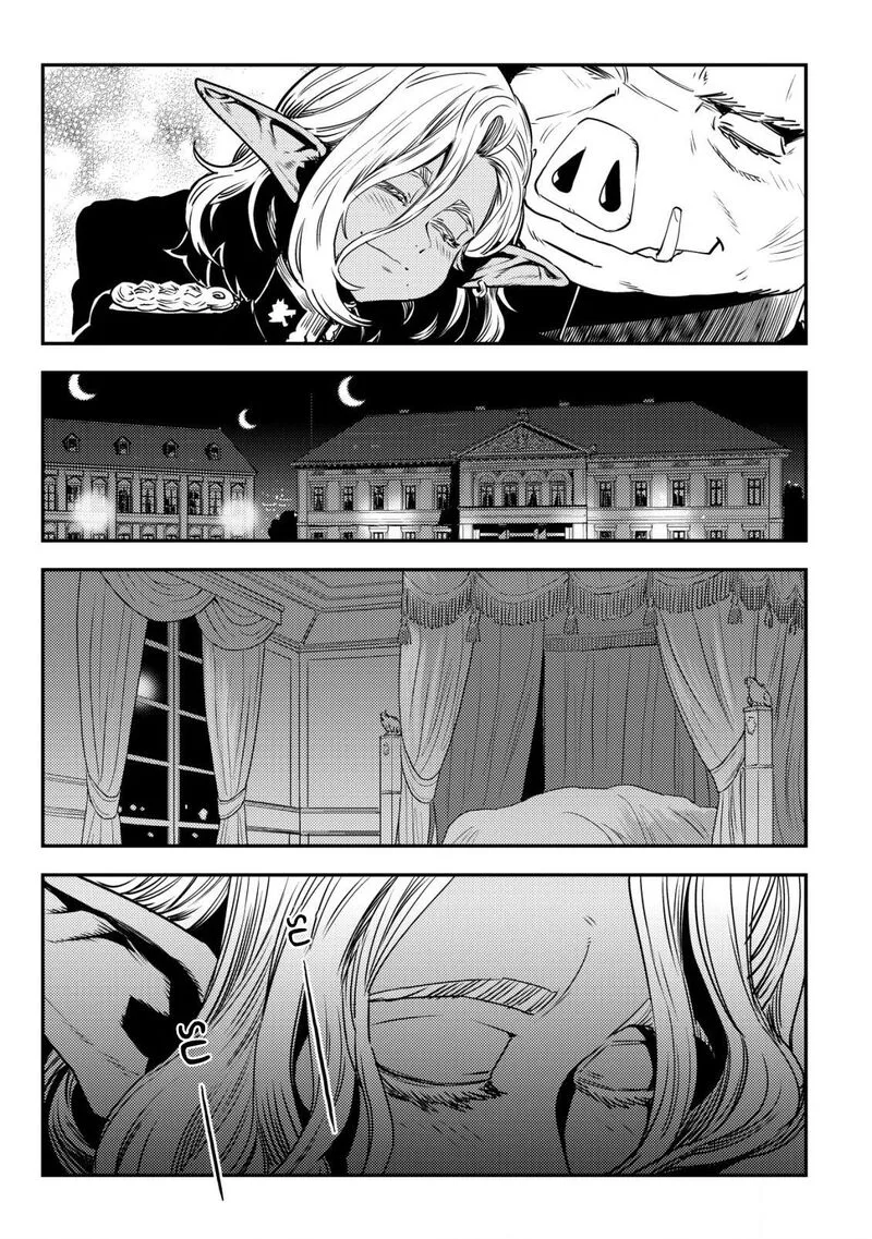 Orcsen Oukokushi - Yaban na Ooku no Kuni wa, Ikanishite Heiwa na Elf no Kuni wo Yakiharau ni Itatta ka Chapter 8 page 6