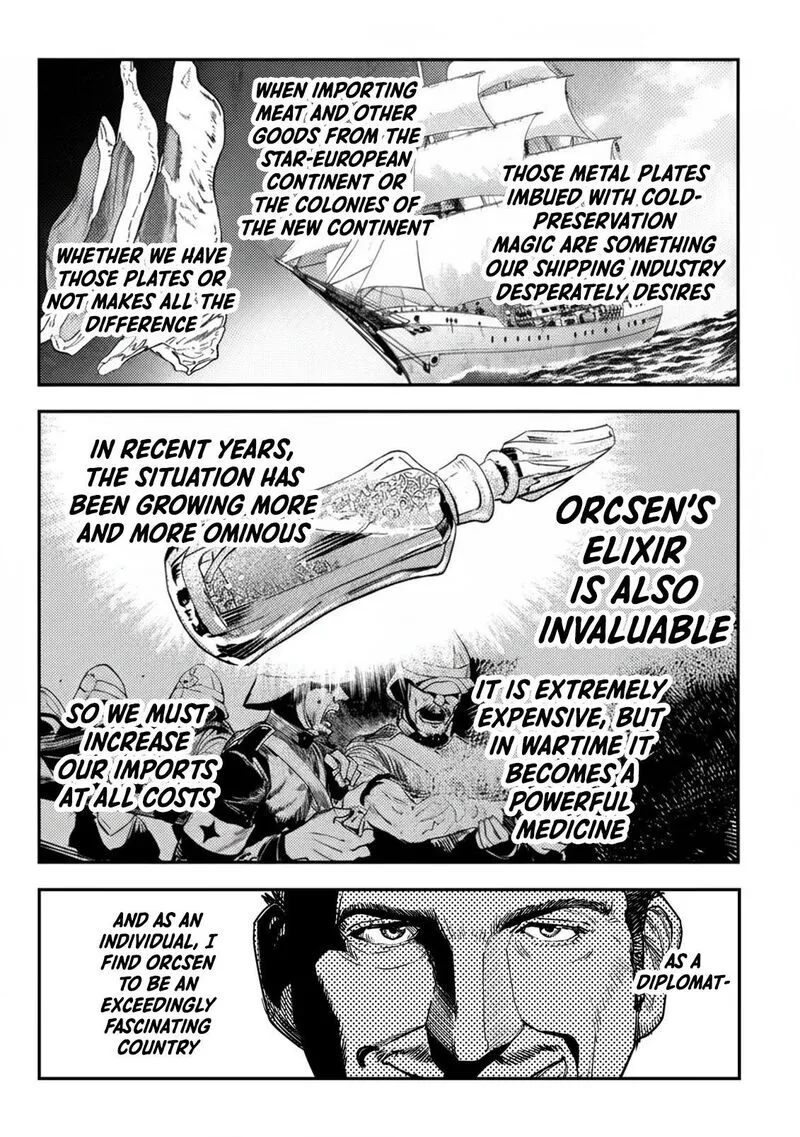 Orcsen Oukokushi - Yaban na Ooku no Kuni wa, Ikanishite Heiwa na Elf no Kuni wo Yakiharau ni Itatta ka Chapter 8 page 22