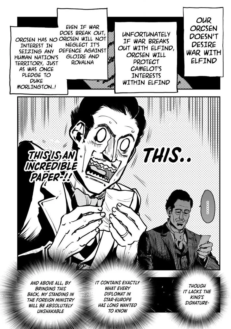 Orcsen Oukokushi - Yaban na Ooku no Kuni wa, Ikanishite Heiwa na Elf no Kuni wo Yakiharau ni Itatta ka Chapter 8 page 27