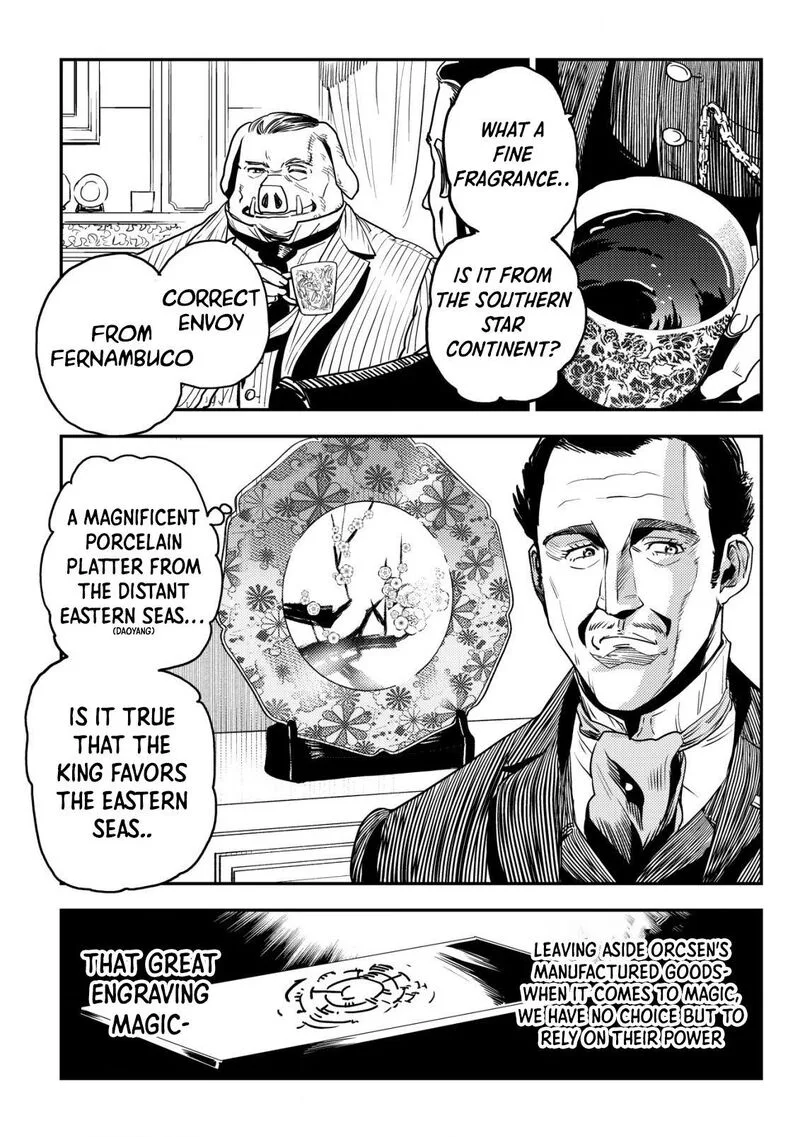 Orcsen Oukokushi - Yaban na Ooku no Kuni wa, Ikanishite Heiwa na Elf no Kuni wo Yakiharau ni Itatta ka Chapter 8 page 21