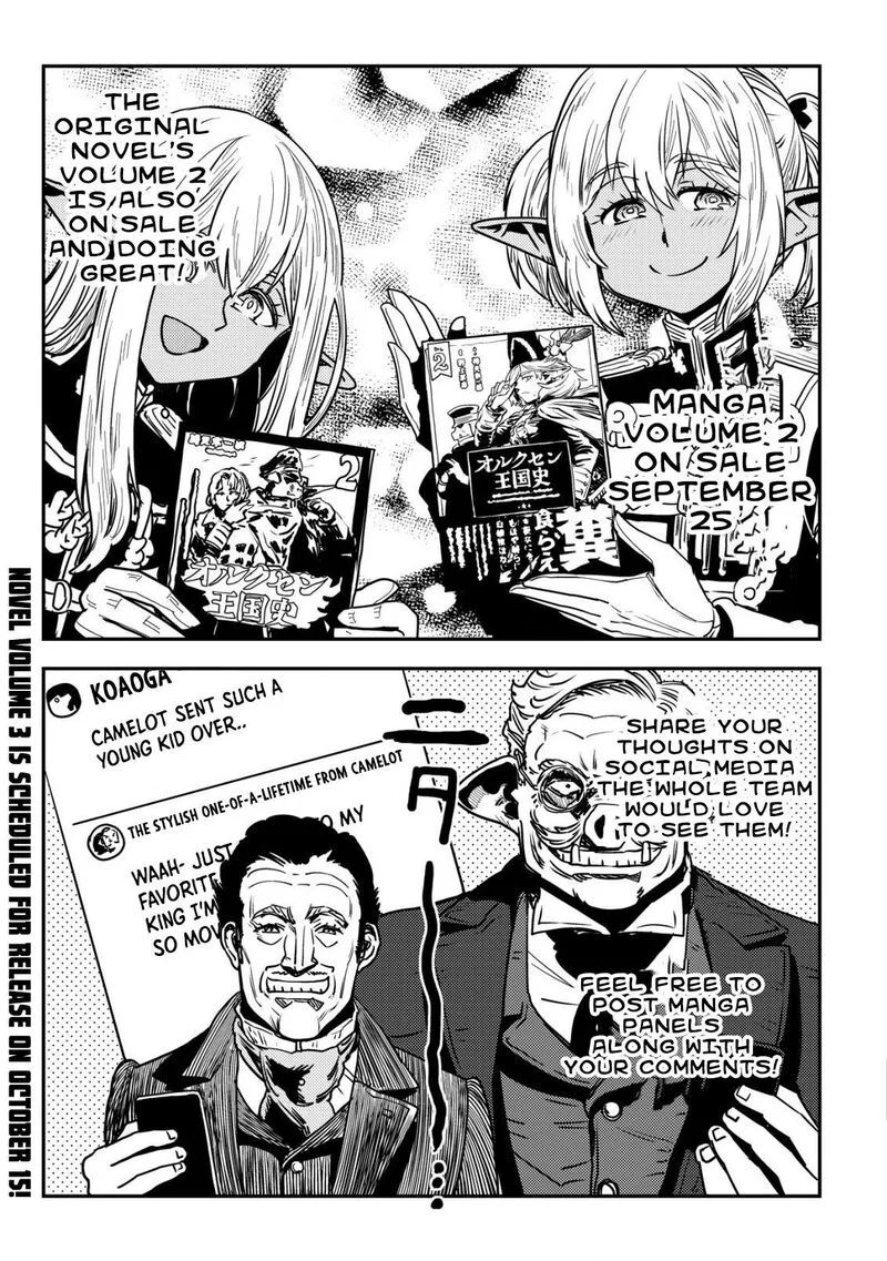 Orcsen Oukokushi - Yaban na Ooku no Kuni wa, Ikanishite Heiwa na Elf no Kuni wo Yakiharau ni Itatta ka Chapter 8 page 64