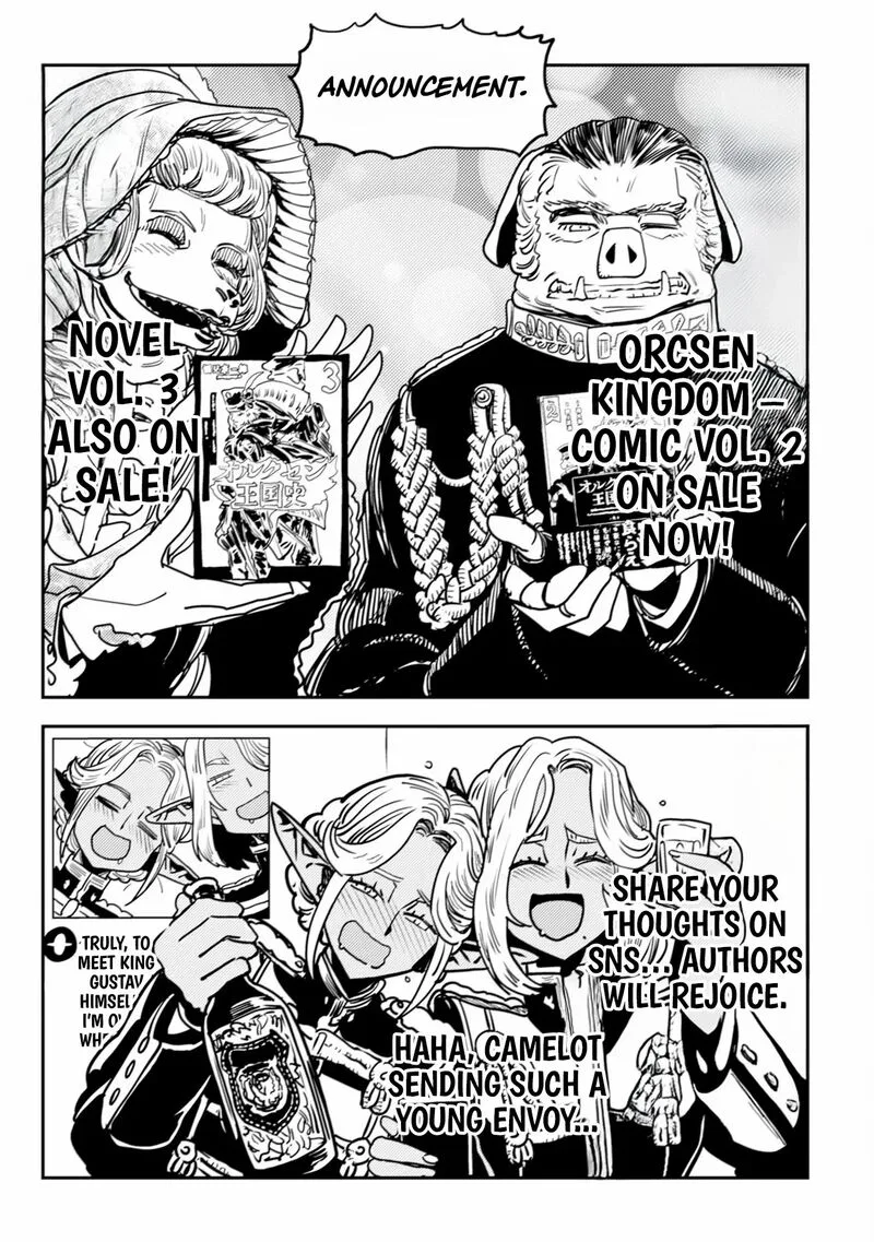 Orcsen Oukokushi - Yaban na Ooku no Kuni wa, Ikanishite Heiwa na Elf no Kuni wo Yakiharau ni Itatta ka Chapter 9 page 47