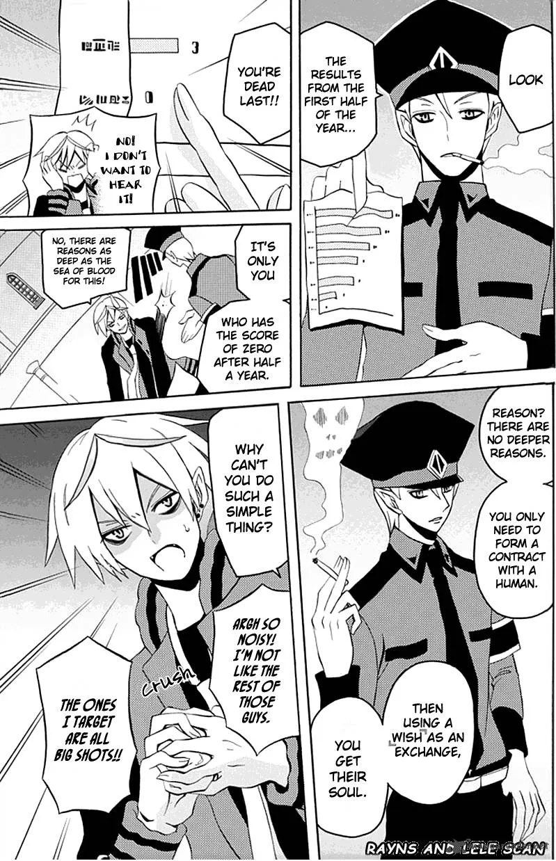 Ore ga Akuma de, Aitsu ga Yome de. Chapter 1 page 10