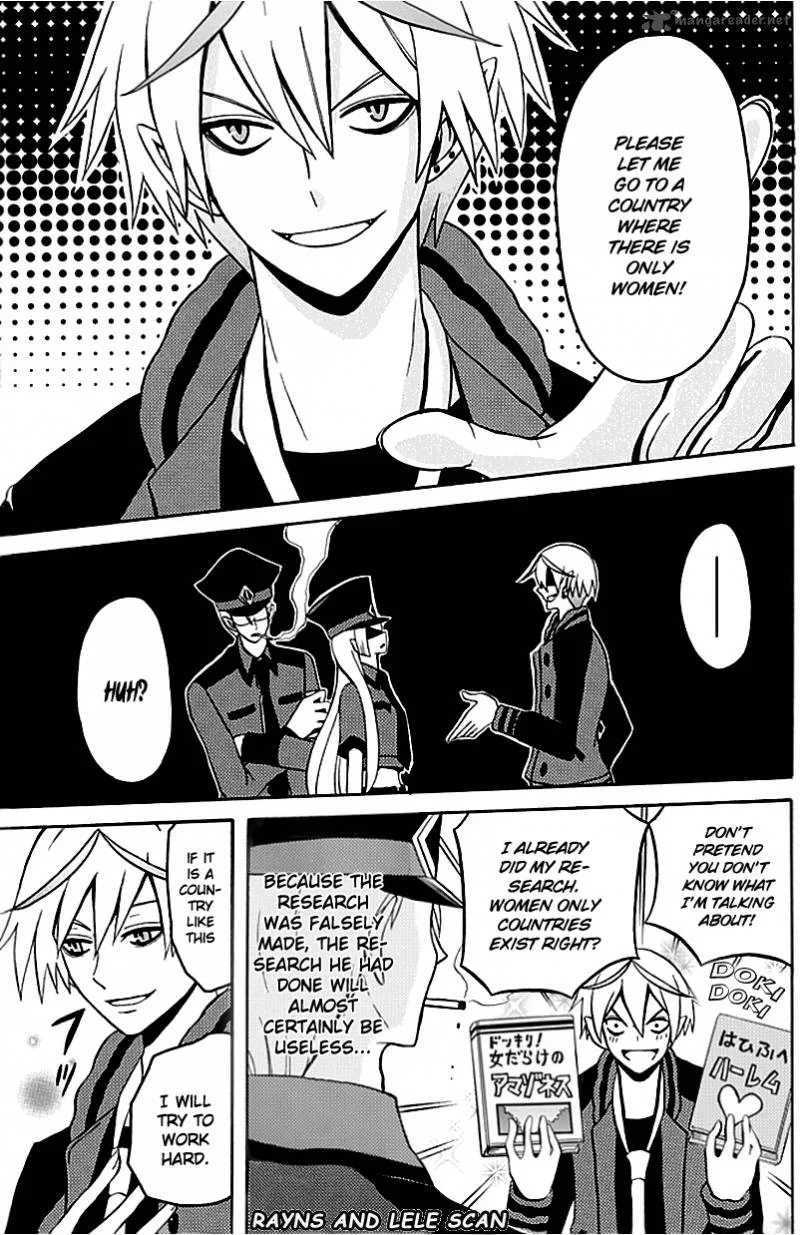 Ore ga Akuma de, Aitsu ga Yome de. Chapter 1 page 12