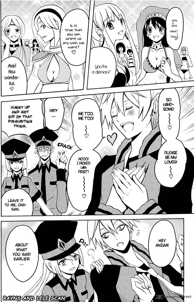 Ore ga Akuma de, Aitsu ga Yome de. Chapter 1 page 13