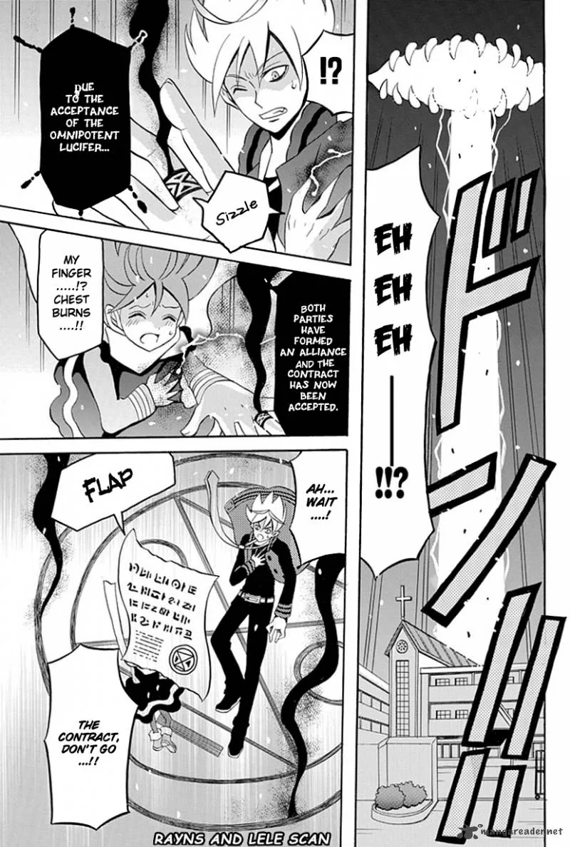 Ore ga Akuma de, Aitsu ga Yome de. Chapter 1 page 35