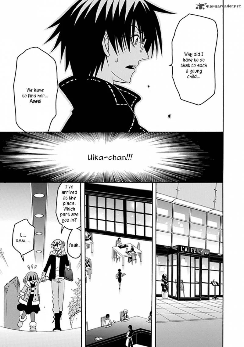 Ore ga Akuma de, Aitsu ga Yome de. Chapter 10 page 8
