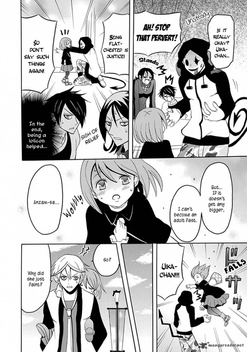 Ore ga Akuma de, Aitsu ga Yome de. Chapter 11 page 9