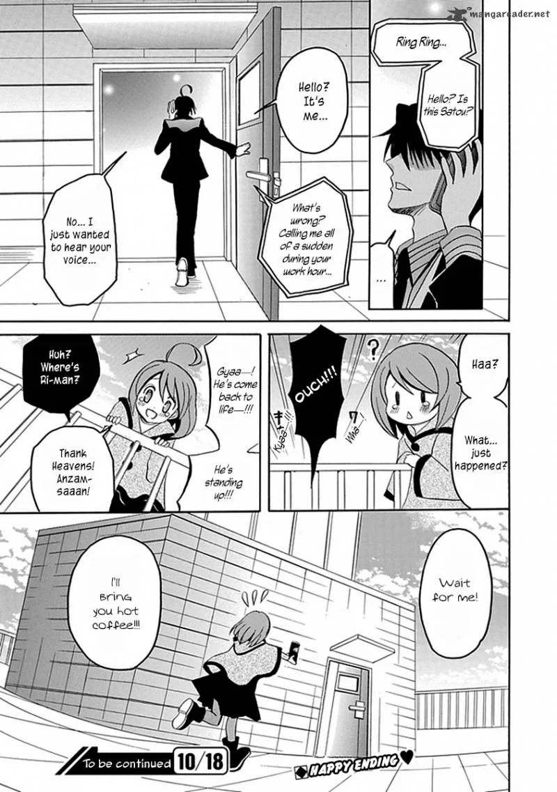 Ore ga Akuma de, Aitsu ga Yome de. Chapter 12 page 16