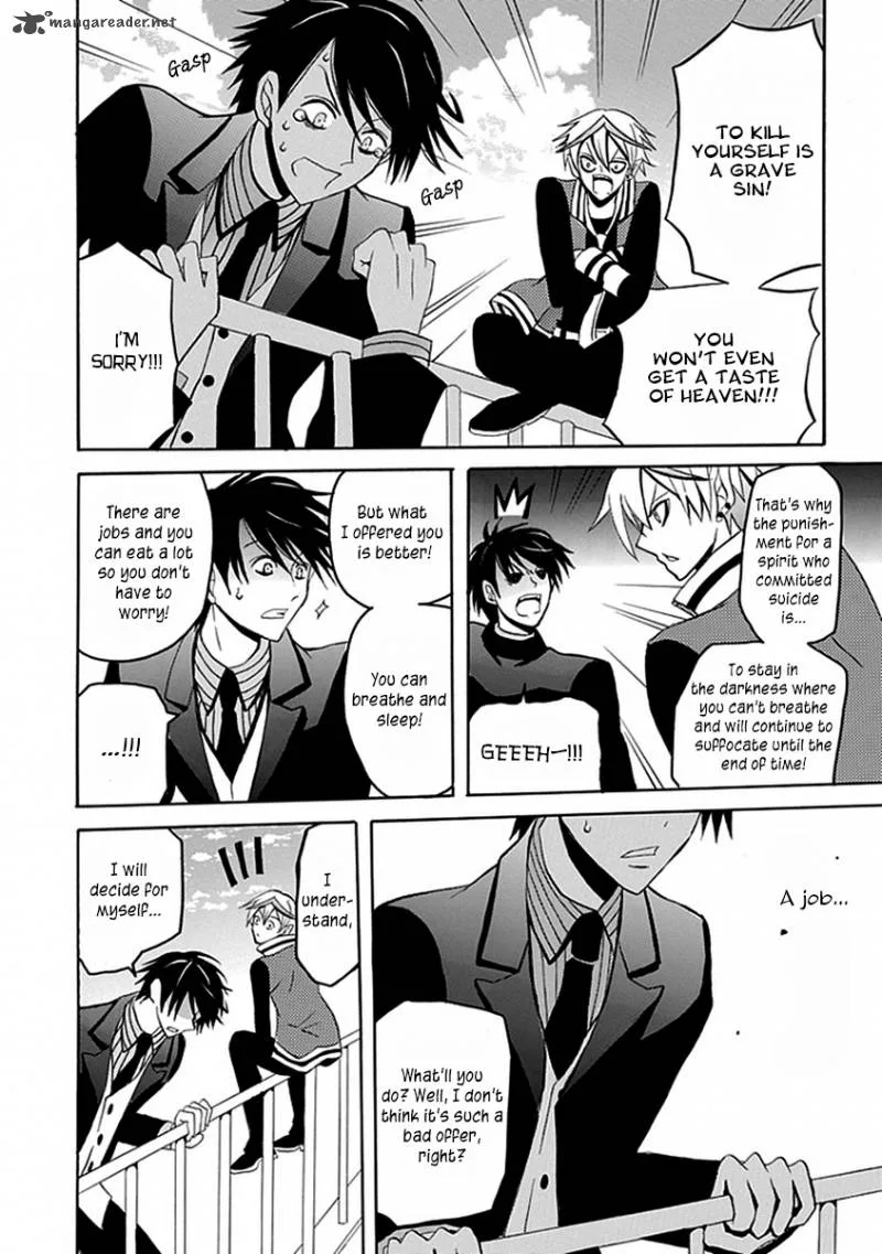 Ore ga Akuma de, Aitsu ga Yome de. Chapter 12 page 11