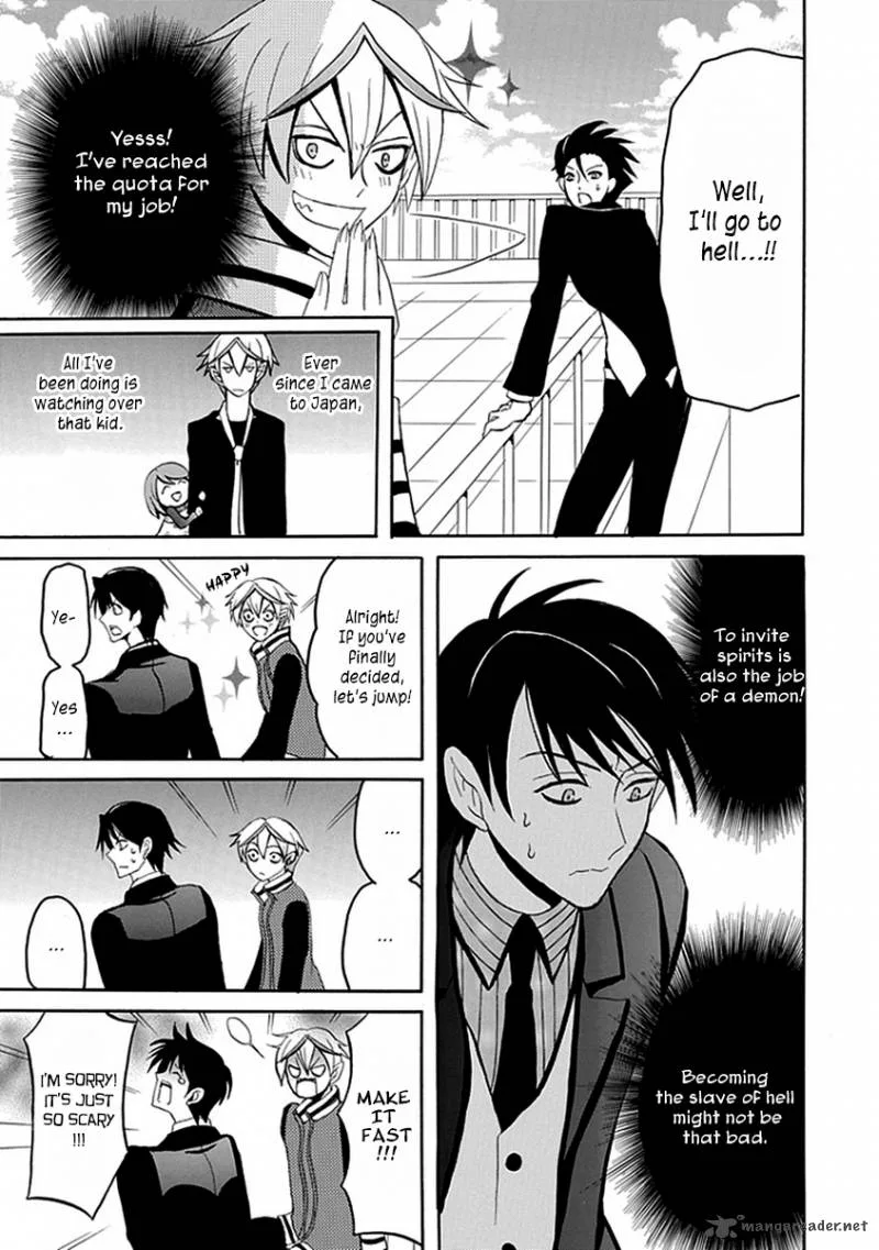 Ore ga Akuma de, Aitsu ga Yome de. Chapter 12 page 12
