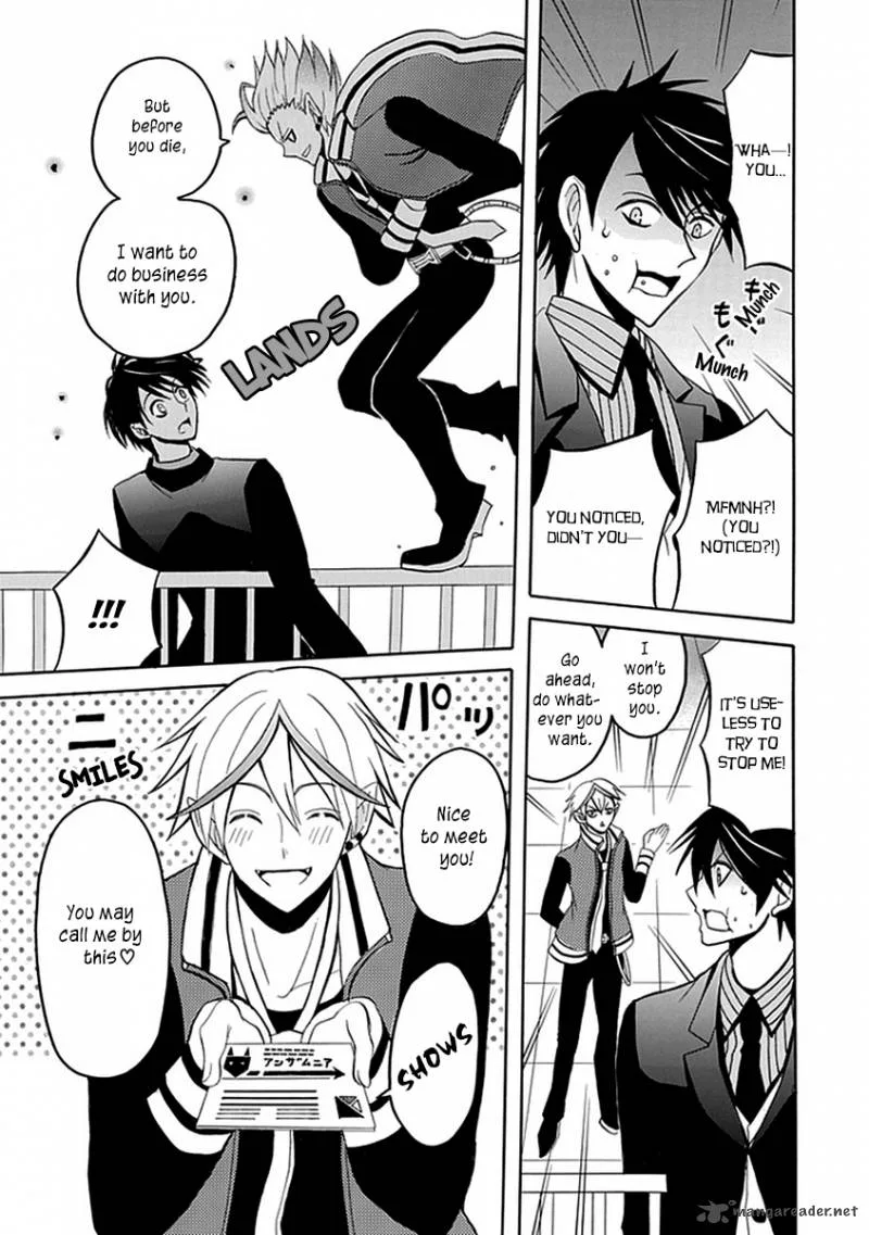 Ore ga Akuma de, Aitsu ga Yome de. Chapter 12 page 8