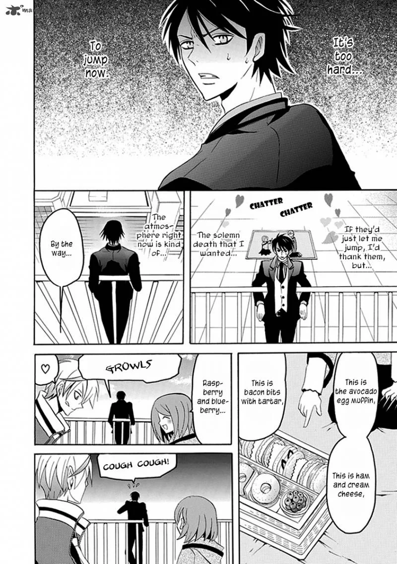 Ore ga Akuma de, Aitsu ga Yome de. Chapter 12 page 5