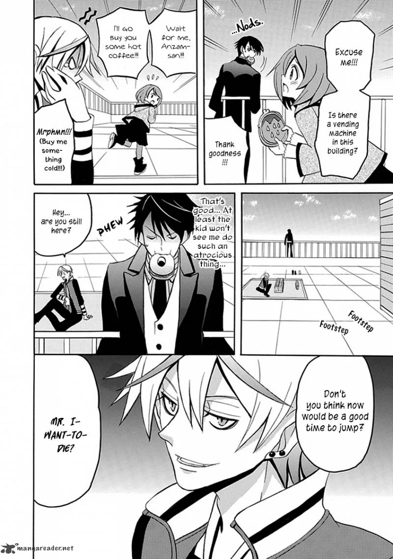 Ore ga Akuma de, Aitsu ga Yome de. Chapter 12 page 7