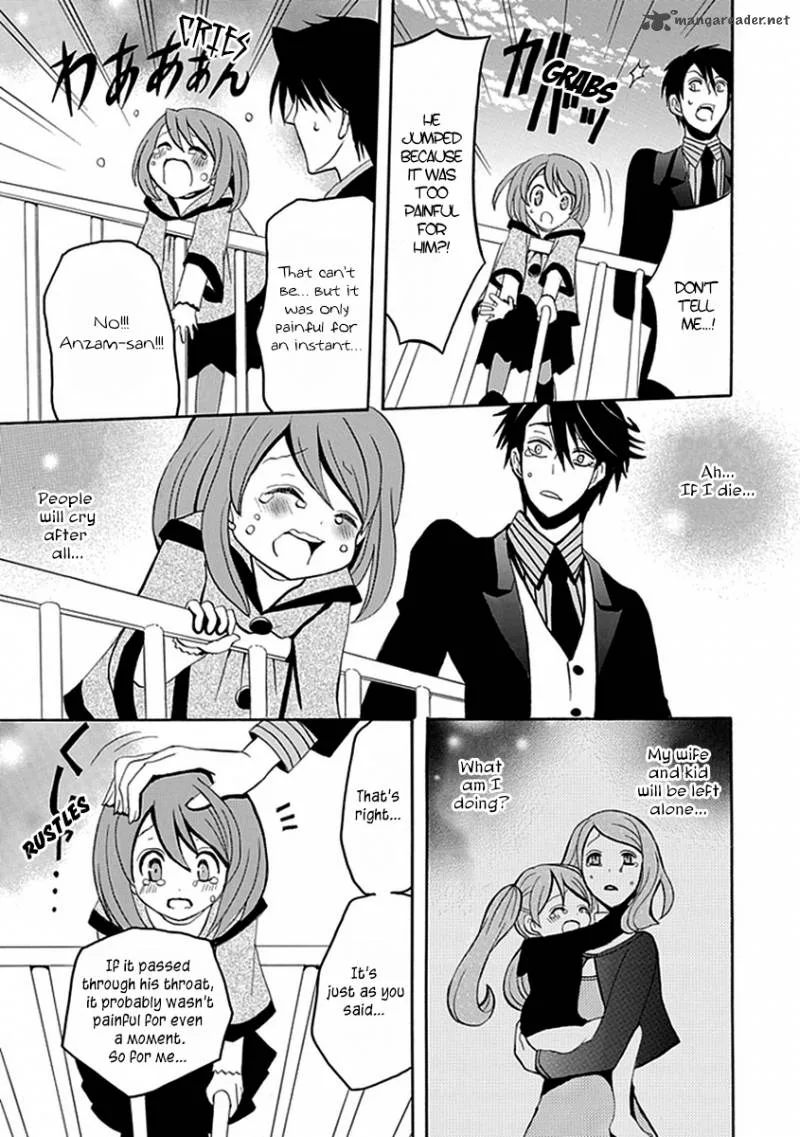 Ore ga Akuma de, Aitsu ga Yome de. Chapter 12 page 14