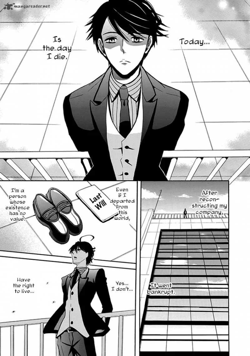 Ore ga Akuma de, Aitsu ga Yome de. Chapter 12 page 1