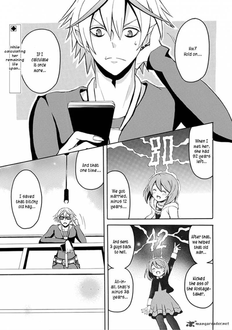 Ore ga Akuma de, Aitsu ga Yome de. Chapter 13 page 1