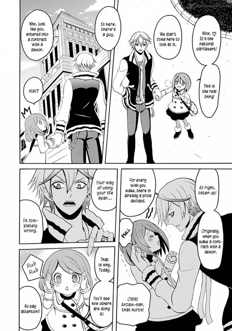 Ore ga Akuma de, Aitsu ga Yome de. Chapter 13 page 7