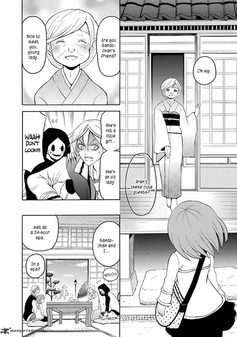 Ore ga Akuma de, Aitsu ga Yome de. Chapter 13 page 13