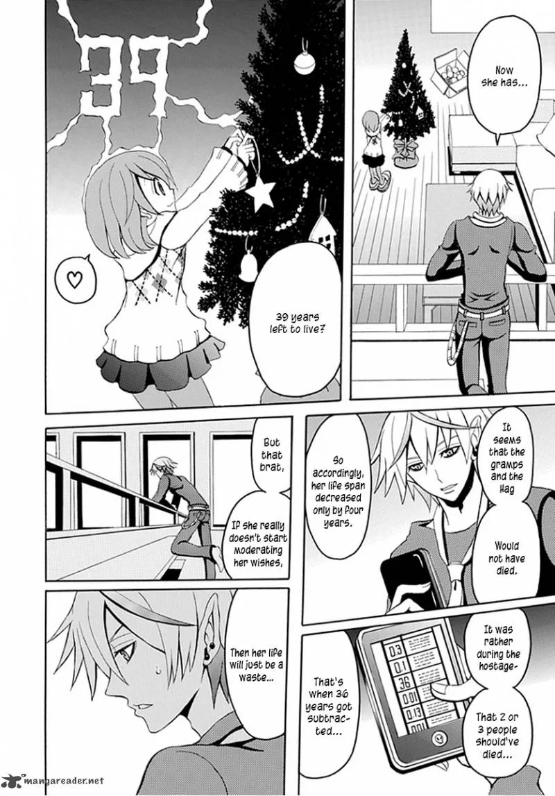 Ore ga Akuma de, Aitsu ga Yome de. Chapter 13 page 3