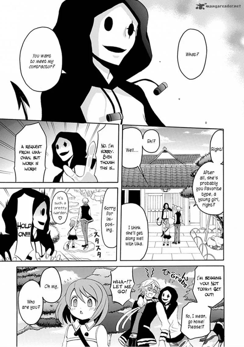 Ore ga Akuma de, Aitsu ga Yome de. Chapter 13 page 12