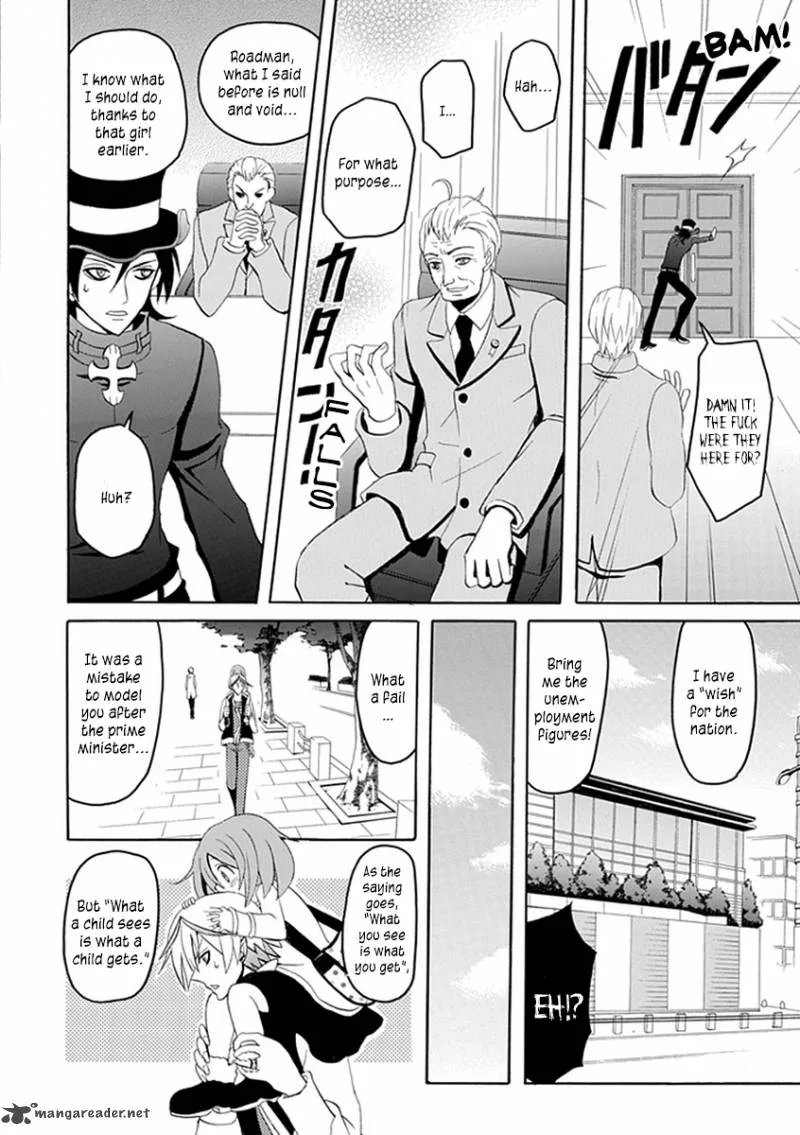 Ore ga Akuma de, Aitsu ga Yome de. Chapter 13 page 11