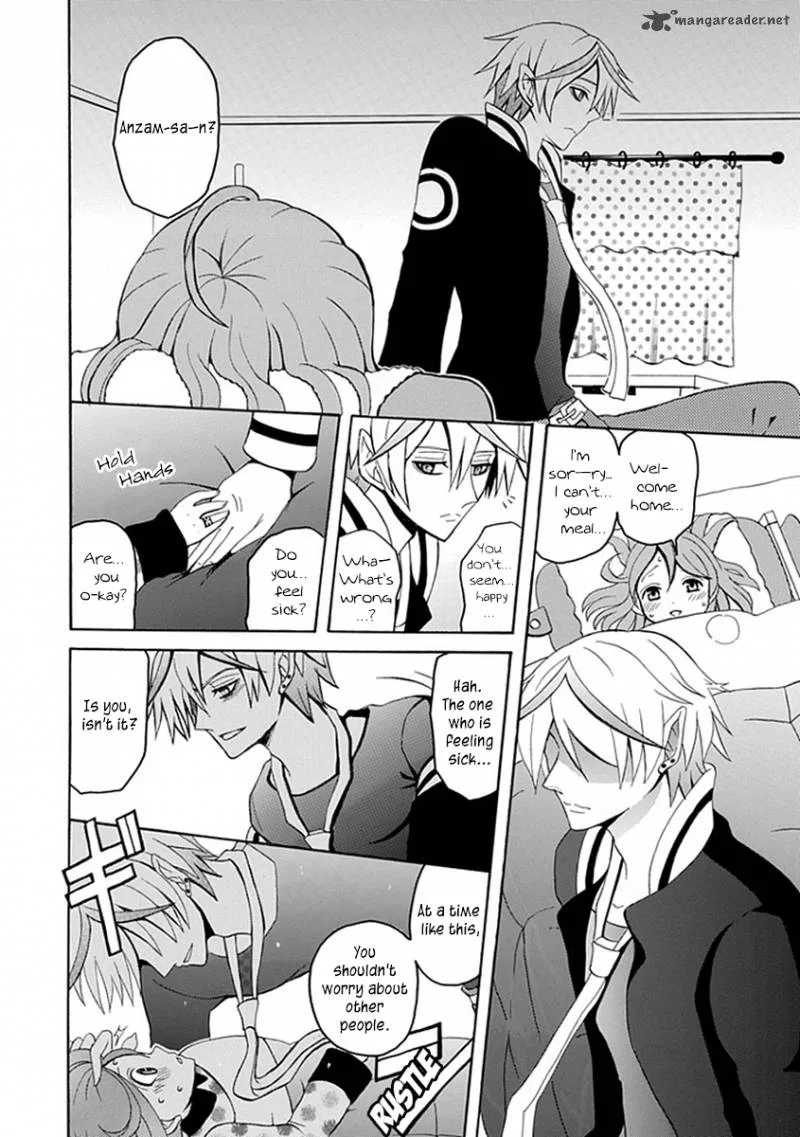 Ore ga Akuma de, Aitsu ga Yome de. Chapter 14 page 23