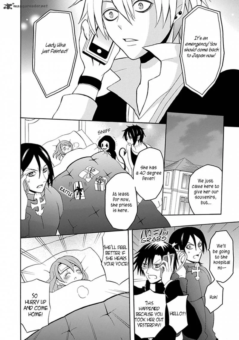 Ore ga Akuma de, Aitsu ga Yome de. Chapter 14 page 17