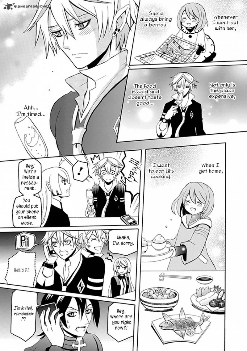 Ore ga Akuma de, Aitsu ga Yome de. Chapter 14 page 16