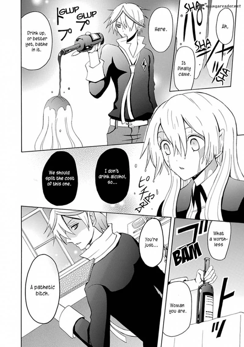 Ore ga Akuma de, Aitsu ga Yome de. Chapter 14 page 21