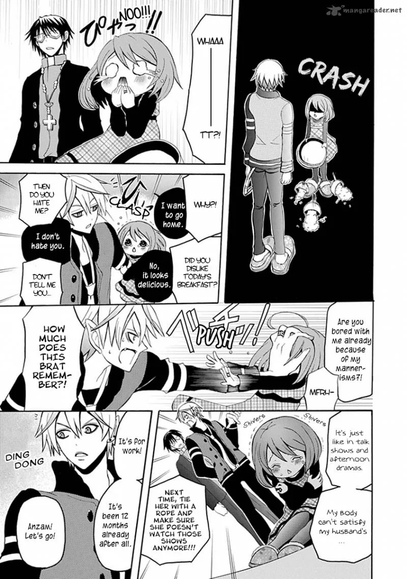 Ore ga Akuma de, Aitsu ga Yome de. Chapter 14 page 4