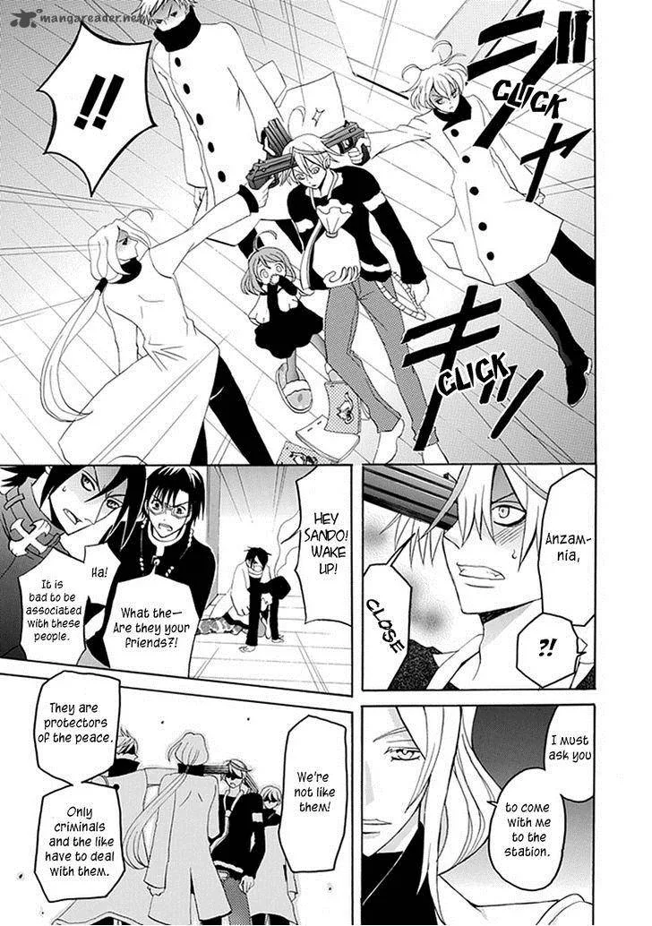 Ore ga Akuma de, Aitsu ga Yome de. Chapter 15 page 9