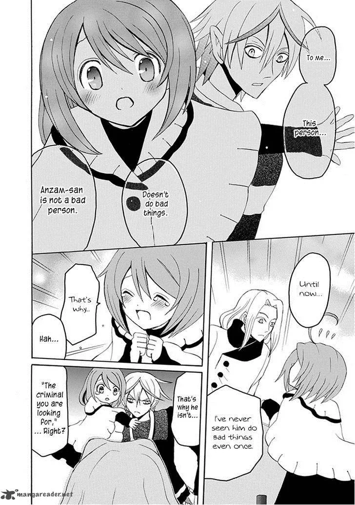 Ore ga Akuma de, Aitsu ga Yome de. Chapter 15 page 18