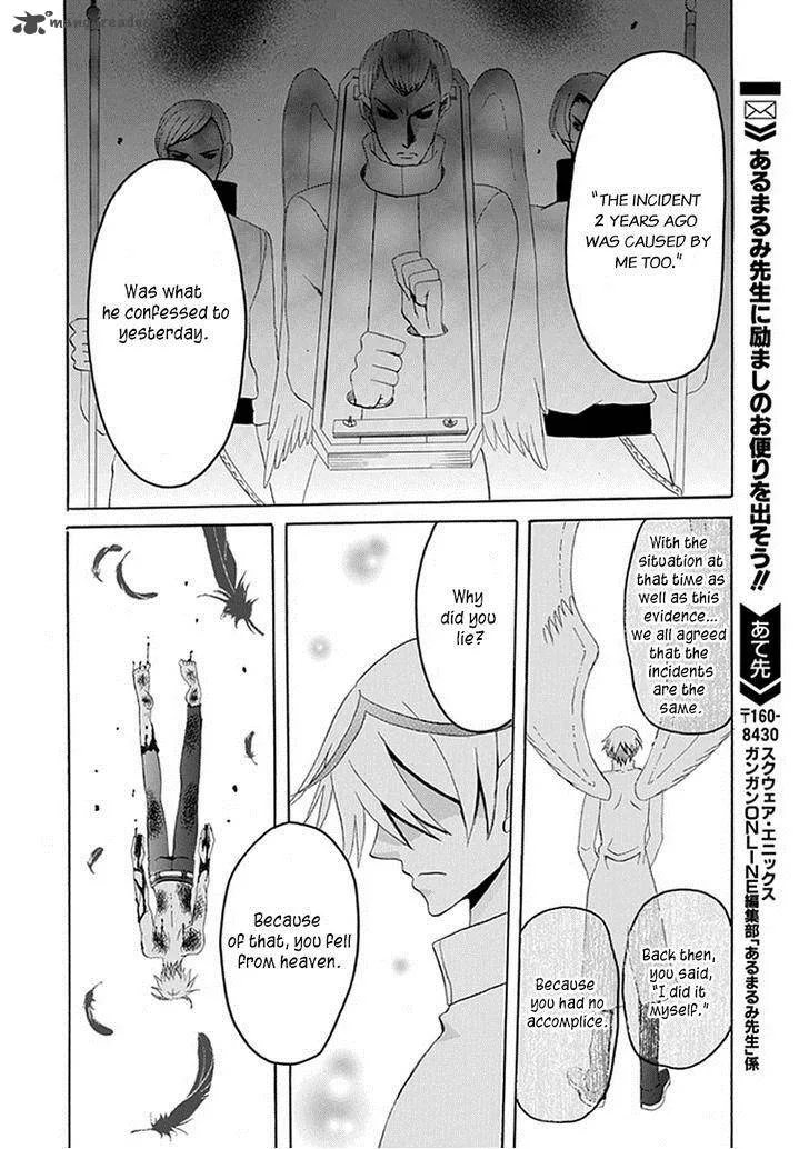 Ore ga Akuma de, Aitsu ga Yome de. Chapter 15 page 20