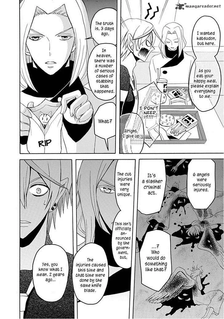 Ore ga Akuma de, Aitsu ga Yome de. Chapter 15 page 14