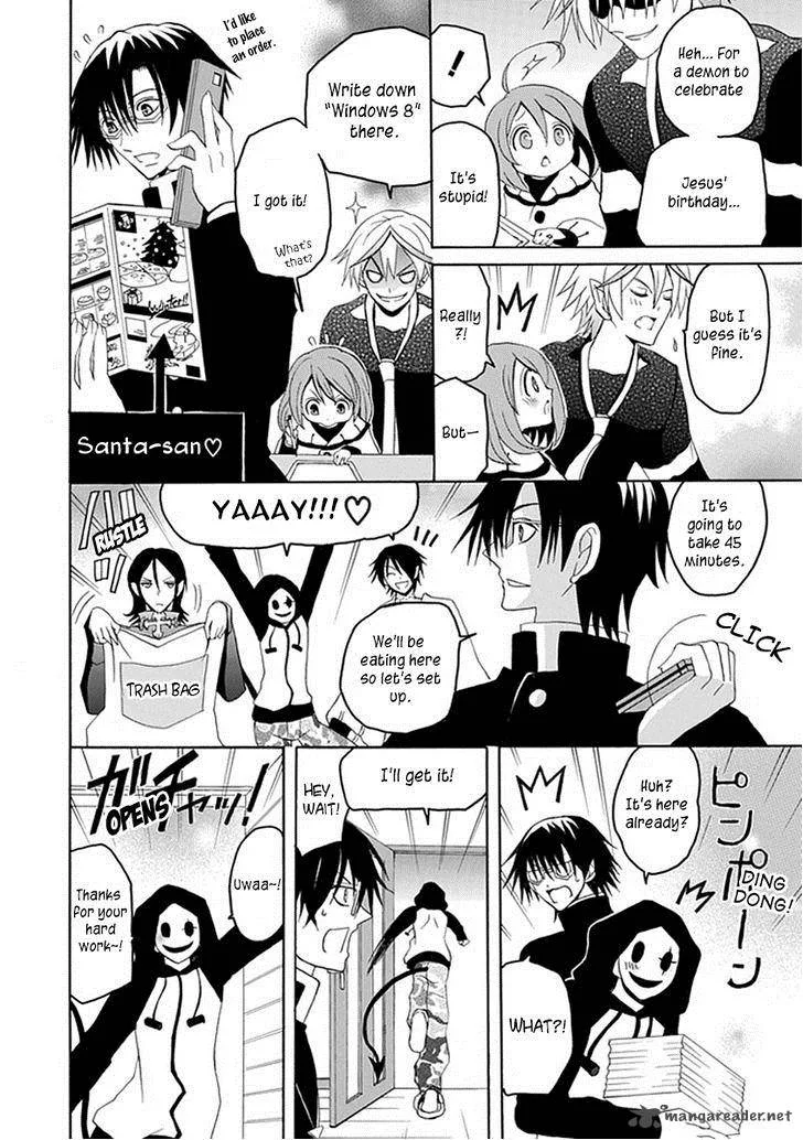Ore ga Akuma de, Aitsu ga Yome de. Chapter 15 page 6