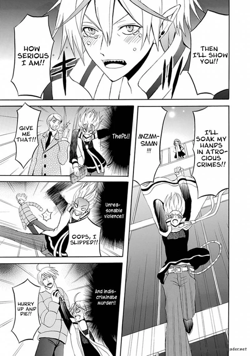 Ore ga Akuma de, Aitsu ga Yome de. Chapter 16 page 7