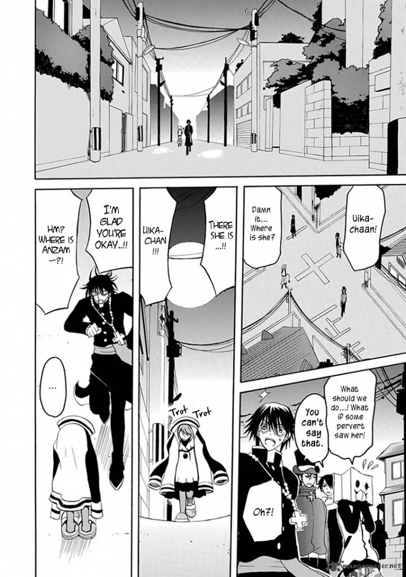 Ore ga Akuma de, Aitsu ga Yome de. Chapter 16 page 22