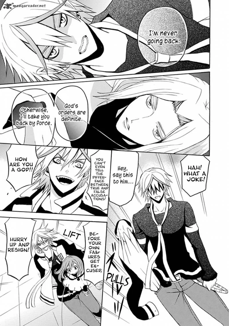 Ore ga Akuma de, Aitsu ga Yome de. Chapter 16 page 3